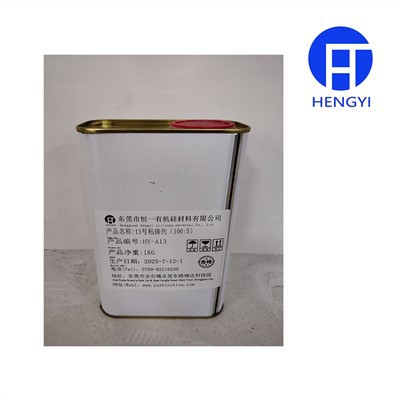 10 najlepszych producentów dodatków silikonowych w Chinach